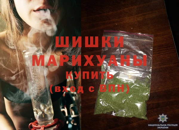 MDMA Володарск