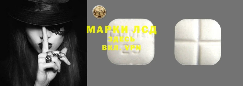 MDMA Володарск