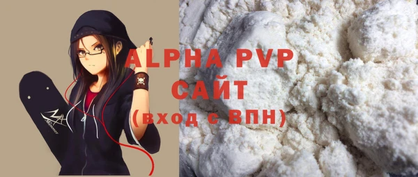 MDMA Володарск