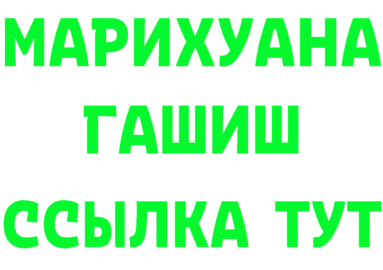 А ПВП СК КРИС зеркало shop гидра Лобня